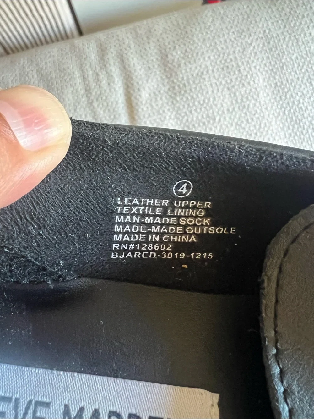 Steve Madden BJARED Kids Penny Loafers – Size 4 – Excellent Condition